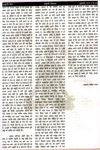 July-Page-31