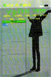 Sept-Editorial11
